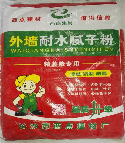 外墙耐水腻子粉